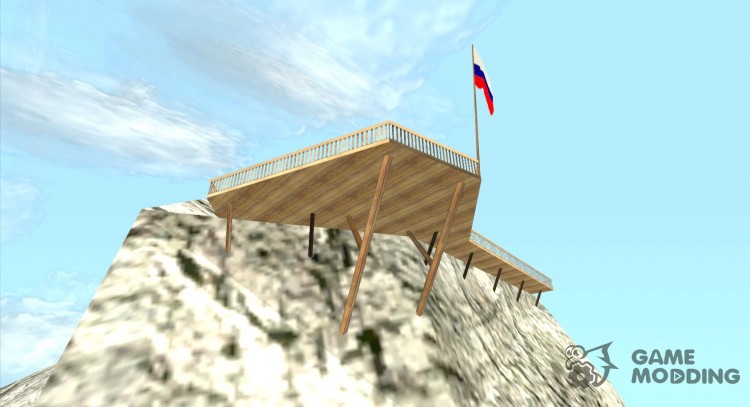 Bandera de Rusia en Chiliad para GTA San Andreas