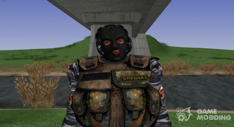 Member of the Russian special forces of S. T. A. L. K. E. R V. 2 for GTA San Andreas