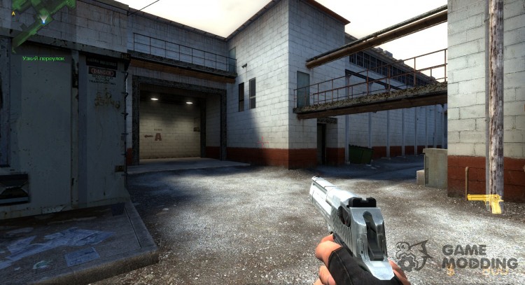 Roughed Deagle for Counter-Strike Source