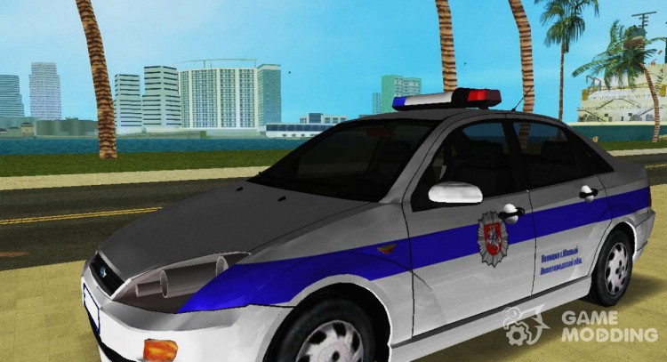Ford Focus for GTA Vice City