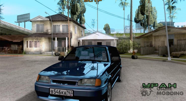ВАЗ 2114 универсал для GTA San Andreas