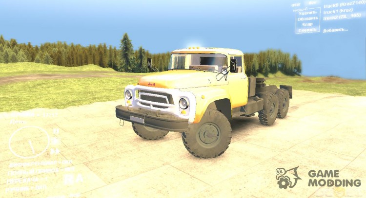 ZIL 165 for Spintires DEMO 2013