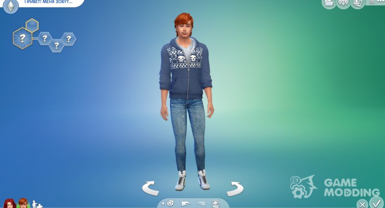 Pantalones vaqueros de los hombres para Sims 4