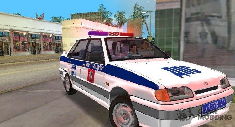 LOS FLOREROS 2115 DE LA POLICA DE TRFICO para GTA Vice City