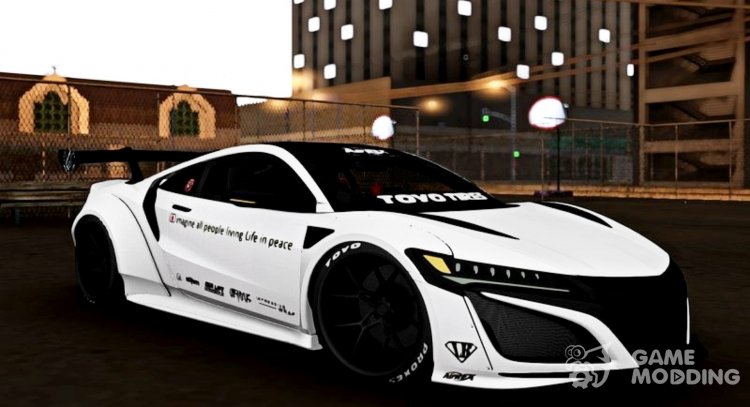 Хонда NSX на свободе гулять - производительность ЛБ  для GTA San Andreas