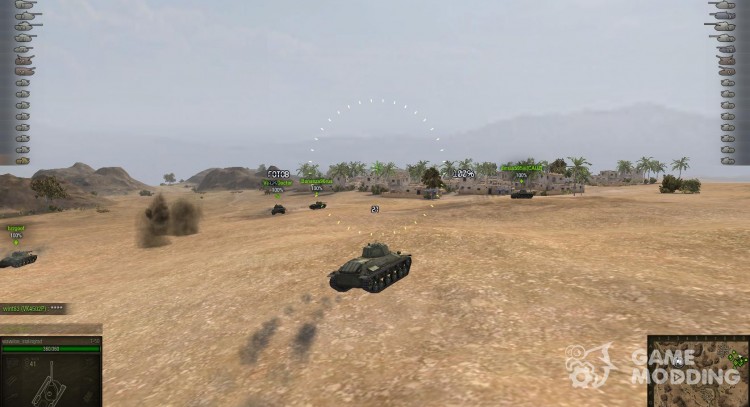 Прицелы WoT для World Of Tanks