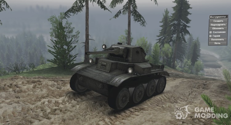 Tetrarch for Spintires 2014