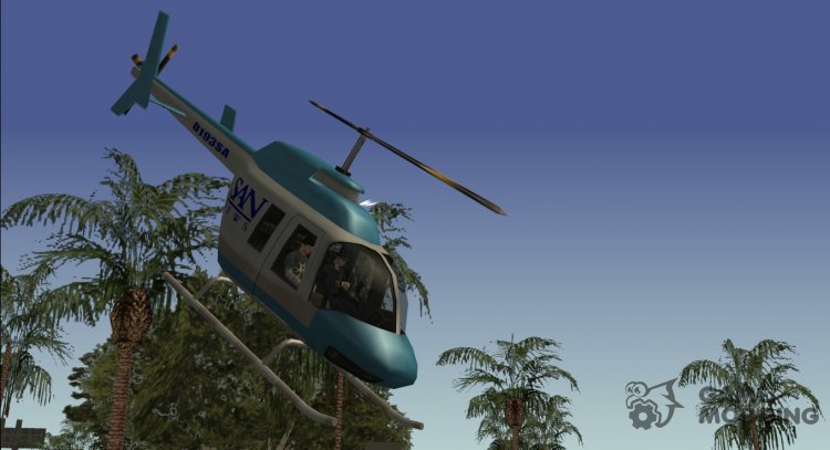 Helicopter Fix for GTA San Andreas