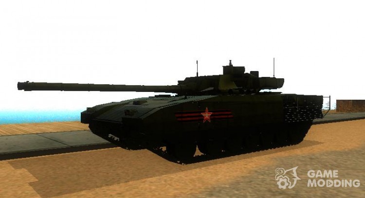 T-14 Front ' Armata