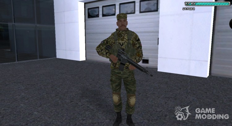 El combatiente del batallón de somalia para GTA San Andreas