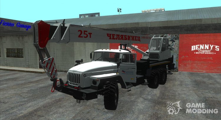 Ural 44202-0311-60Е5 gra Челябинец УЗСТ para GTA San Andreas