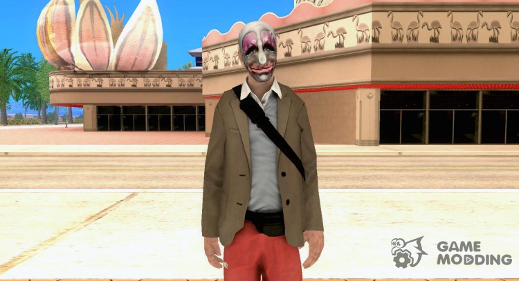 Robber - [Kane and Lynch + Pay Day] для GTA San Andreas