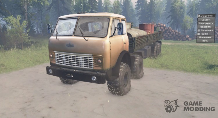MAZ 515 p 8 x 8 for Spintires 2014