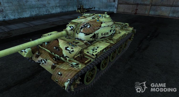 La piel de los tipo 59 para World Of Tanks