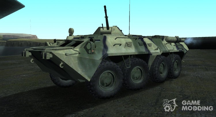 BTR-80 for GTA San Andreas