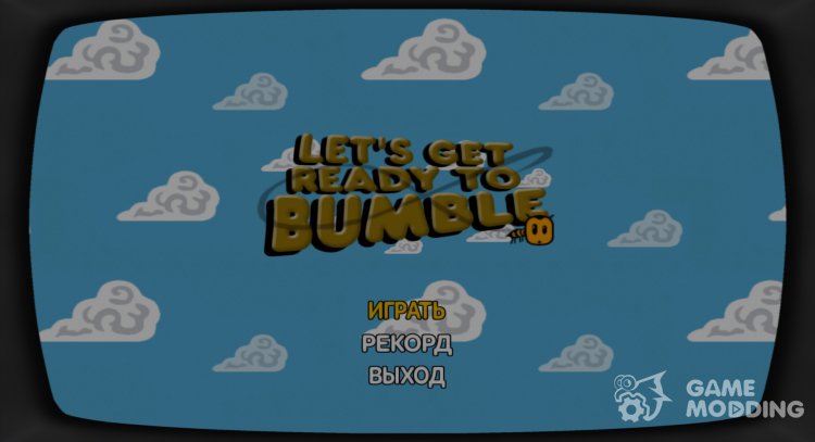Let's Get Ready to Bumble (remasterizado) - Nuevas texturas para el mini-juego para GTA San Andreas