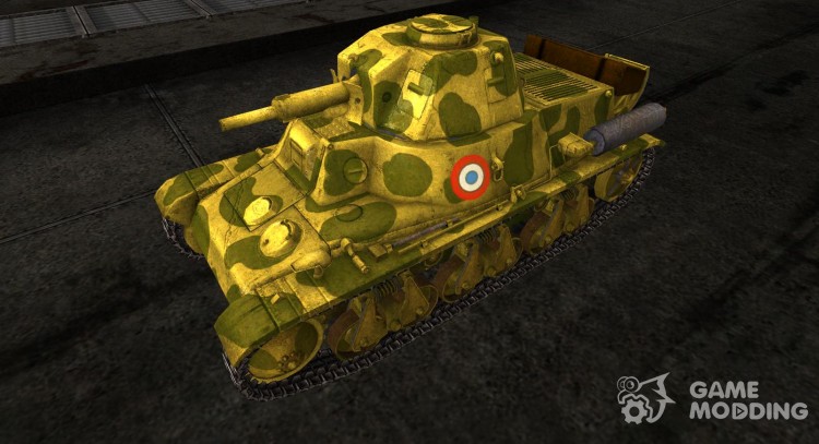 Tela de esmeril para H39 para World Of Tanks
