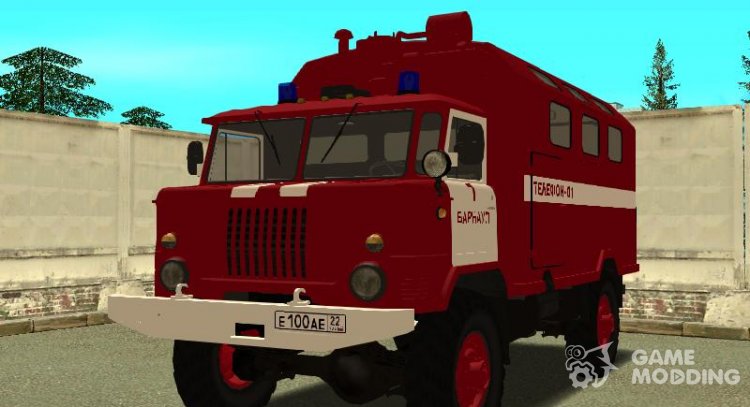 GAZ-66 Firefighter Kung for GTA San Andreas