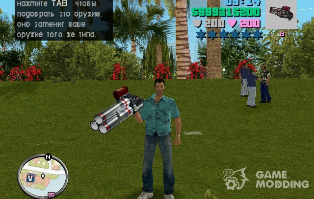 Rocket Launcher из Unreal Tournament 2003 для GTA Vice City