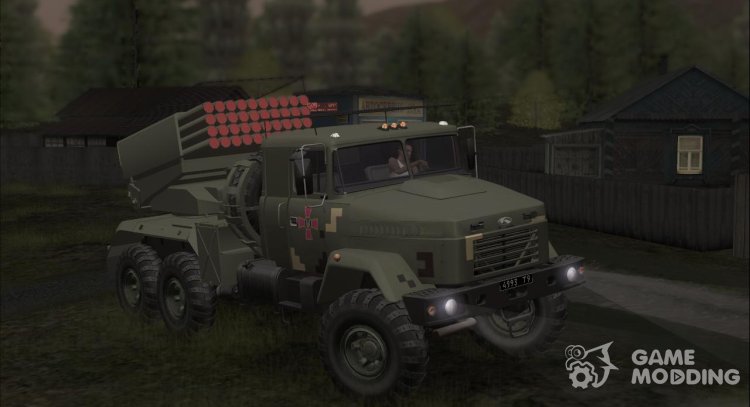 KrAZ-6322 Bastión 01 APU para GTA San Andreas