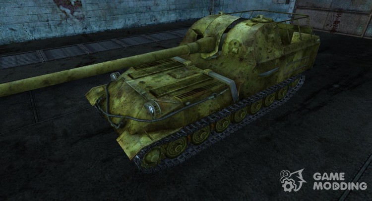 La piel del objeto 261 para World Of Tanks
