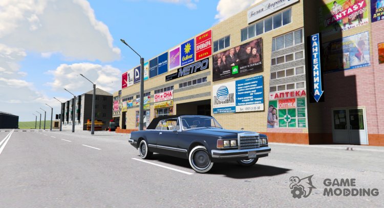 ZIL-41044 Convertible for GTA 5