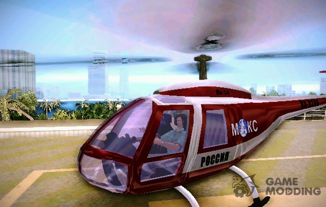 Mi-34 para GTA Vice City