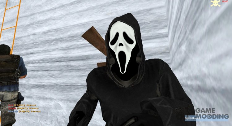 Ghost Face for Counter-Strike Source