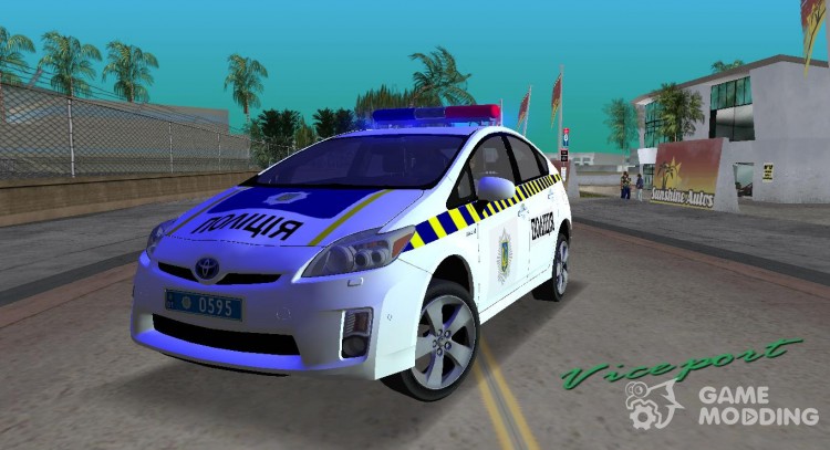 Toyota Prius Police Ukraine for GTA Vice City