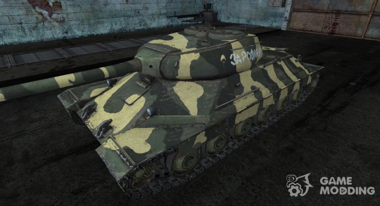 Skin for EC-6 for World Of Tanks