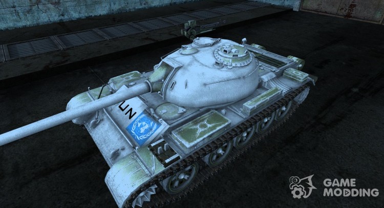 La piel de los tipo 59 para World Of Tanks