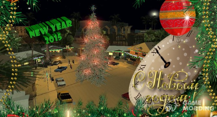 New Year 2015 для GTA San Andreas