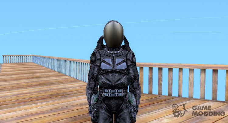 Científico traje de mercenario para GTA San Andreas