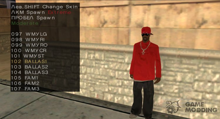 Bloods Ballas1 para GTA San Andreas