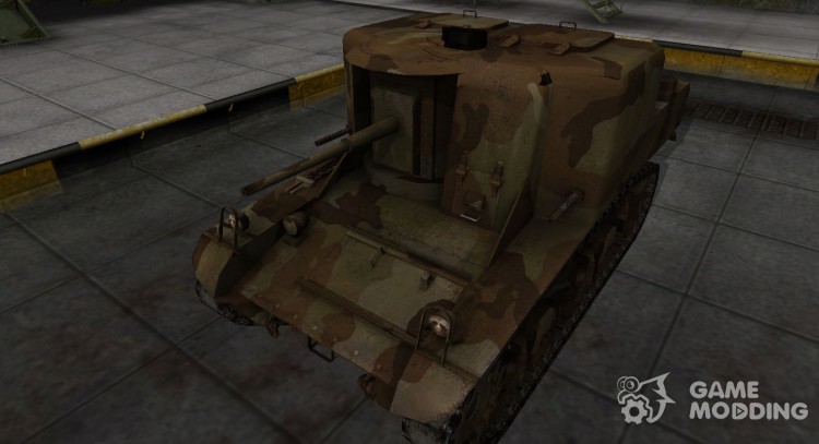 Emery cloth for American tank T18 for World Of Tanks