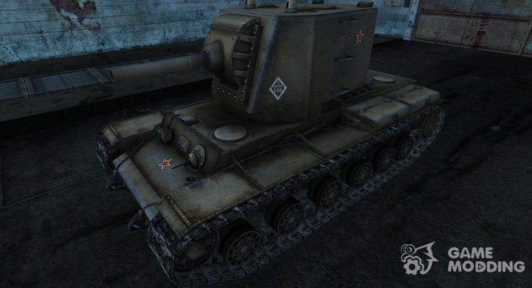Skin for KV-2 for World Of Tanks