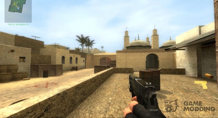 P226 Redux + SureShot's Animations for Counter-Strike Source