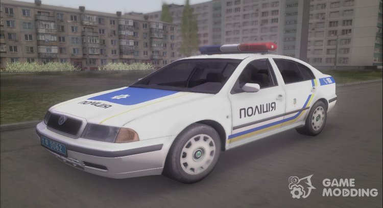 Skoda Octavia Police Of Ukraine for GTA San Andreas