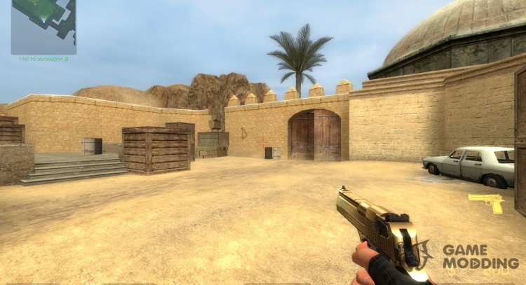 Golden TS Eagle for Counter-Strike Source