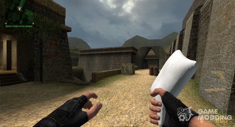Pillow Knife for Counter-Strike Source