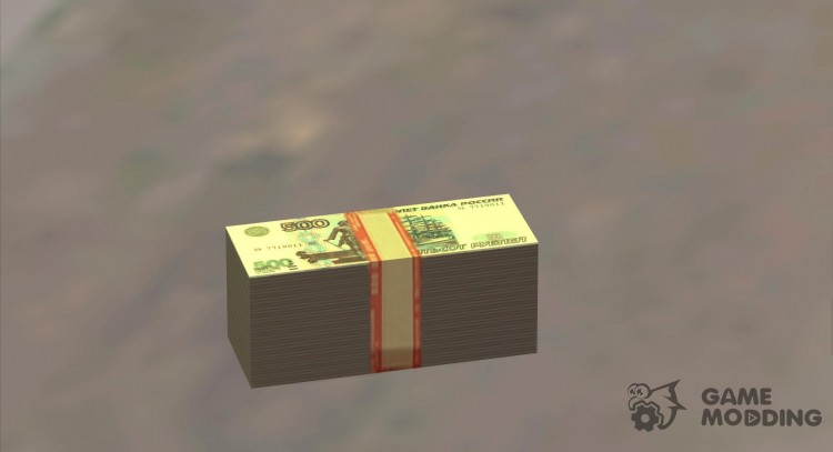 500 rublos para GTA San Andreas