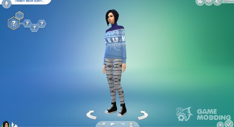 Madlen Neroni Sneakers para Sims 4