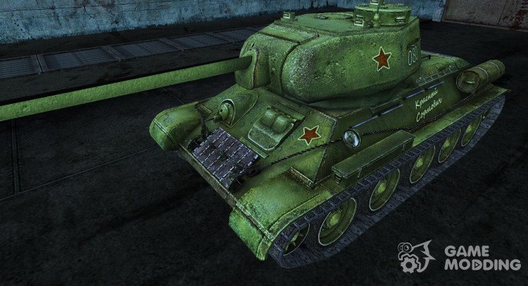 Piel para t-34-85 para World Of Tanks