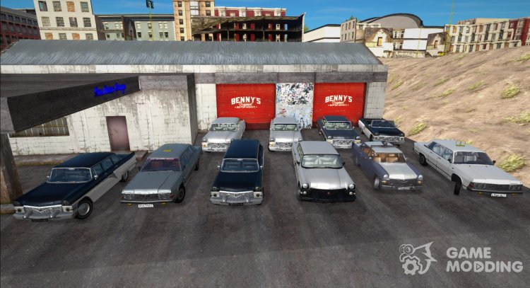 Пак машин ГАЗ Чайка (13 Чайка, 14 Чайка) для GTA San Andreas