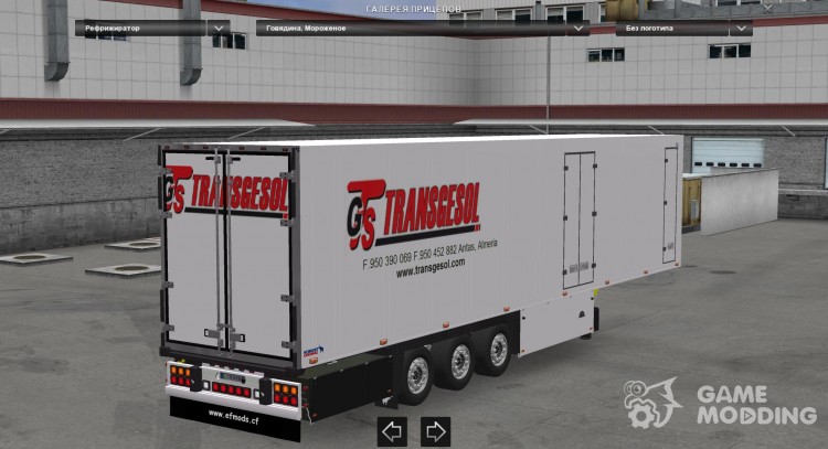 Transgesol для Euro Truck Simulator 2