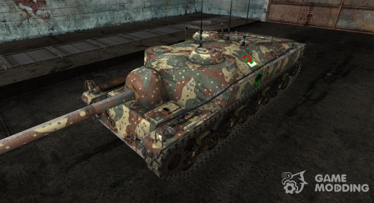 Шкурка для T28 для World Of Tanks