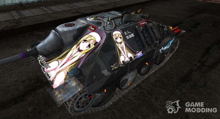 Skin for Hetzer Anime for World Of Tanks