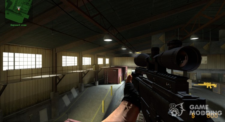 Sniper G36C для Counter-Strike Source