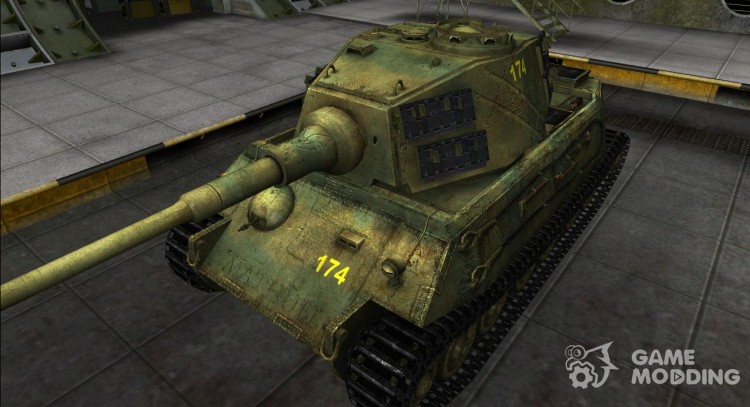 Skin for the VK4502 (P) 240 (A) for World Of Tanks
