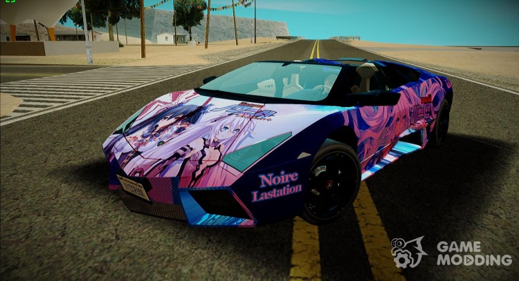 Lamborghini Reventon Black Heart Edition для GTA San Andreas